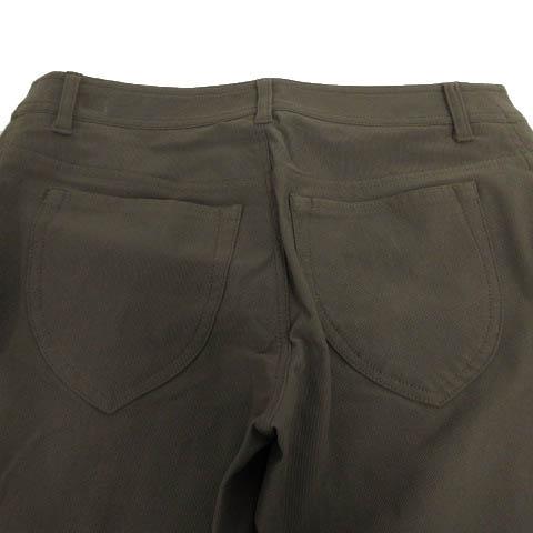 ロートレアモン LAUTREAMONT パンツ クロップド丈 スリム ストレッチ 