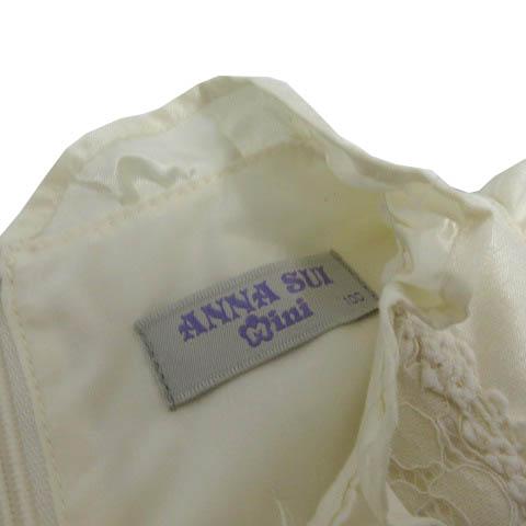 アナスイミニ ANNA SUI MINI 美品 ワンピース ドレス セレモニー 