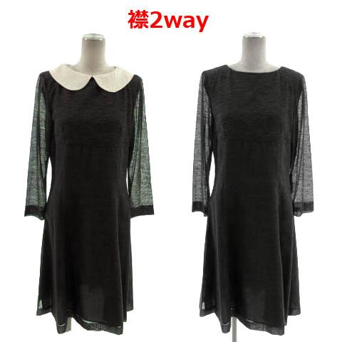 未使用品 ギラロッシュ Guy Laroche ワンピース 丸襟 ノーカラー 2way 