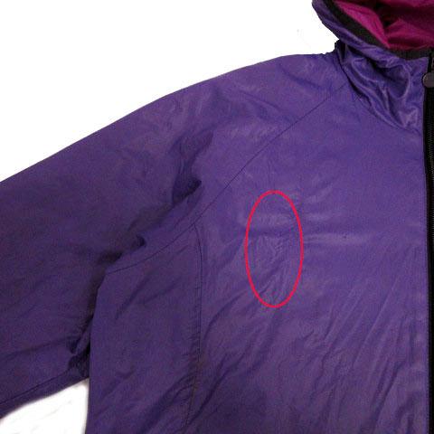 NIKE（ナイキ） ジャケット ウインドブレーカー フーディー ATHDPT24 