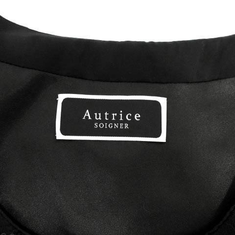 アウトリーチェソワニエ Autrice SOIGNER ワンピース フォーマル 