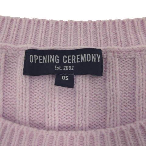 オープニングセレモニー OPENING CEREMONY ニット クロップド丈 長袖 