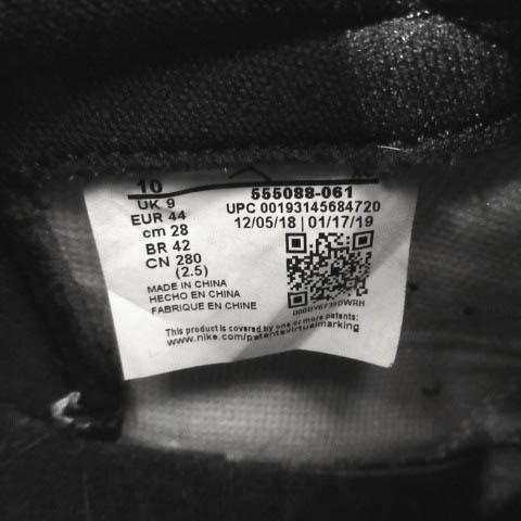 NIKE（ナイキ） NIKE AIR JORDAN 1 RETRO HIGH OG エアジョーダン1