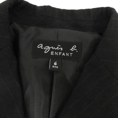 アニエスベーアンファン Agnes b. ENFANT スーツ ジャケット  