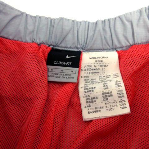 NIKE ナイキ パンツ ウインドブレーカー サイドライン ロゴ刺繍