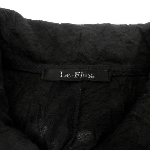 アコーレ レフルイ Le-Fluy ジャケット ステンカラー ロング丈 シワ 