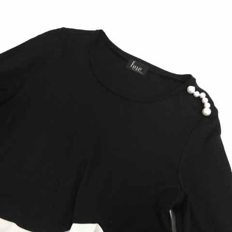 ヒューデイトゥイブニング hue DAY TO EVENING カットソー パール 長袖  