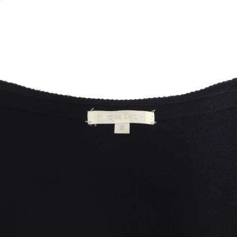 トゥービーシック TO BE CHIC カーディガン トッパーカーディガン
