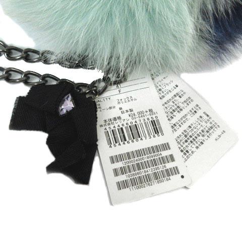 【中古】未使用品 ランバンオンブルー ポーチ 小物入れ フォックスファー がま口 チェーン 日本製 配色 青系 水色 F 未使用品 ランバンオンブルー LANVIN en Bleu ポーチ 小物入れ