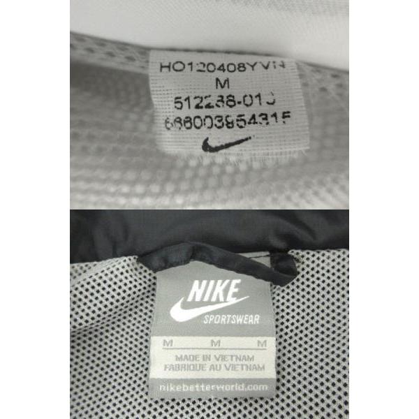NIKE（ナイキ） ジャケット ウインドブレーカー スタンドカラー ロゴ 