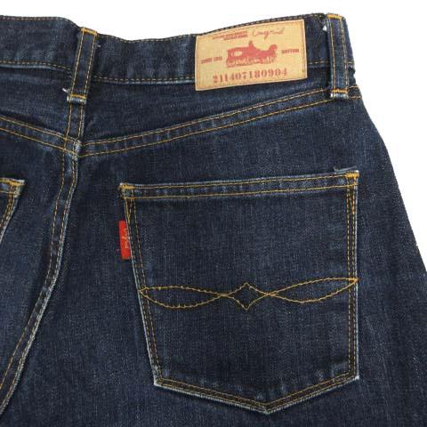 B00196 アングリッドUngrid セルヴィッチダメージストレートデニム Ungrid (アングリッド ) - ハイウエストルーズストレートデニム