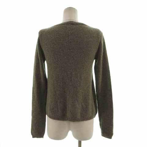 chocho様専用】イザベルマランエトワール ニットジャケット