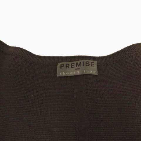 プレミスフォーセオリーリュクス Premise for Theory Luxe プレミスフォーセオリーリュクス Premise for Theory Luxe