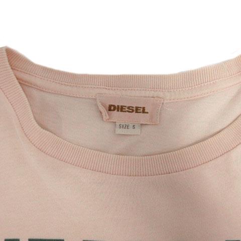 DIESEL アーカイブ I LOVE ブレイブマン Tシャツ 古着　緑 DIESEL アーカイブ I LOVE ブレイブマン Tシャツ 古着 緑 DIESEL
