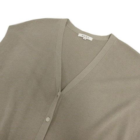 プラステ PLST ジレ ベスト ニット ロング丈 裾スリット ウエスト 