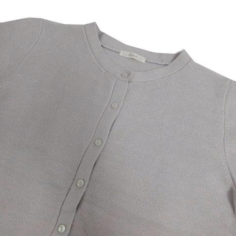 ブルネロクチネリベージュラメコットン綿カーディガンボレロ半袖