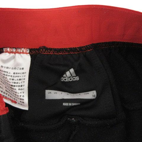 アディダス adidas パンツ ロゴプリント ウエストゴム 裾ファスナー 切替え ストレッチ 裏起毛 中綿入り ブラック 黒 グレー 赤 140｜vectorpremium｜08