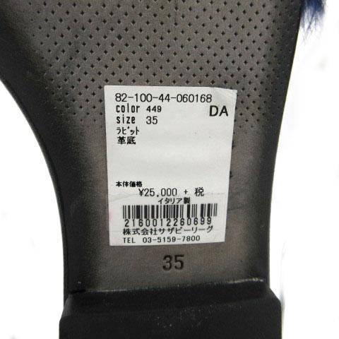 未使用品 マウロデバーリ MAURO de BARI サンダル ストラップ ファー