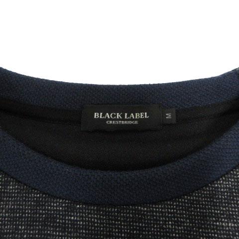 BLACK LABEL CRESTBRIDGE ニット セーター 長袖 切替え クレイジー  