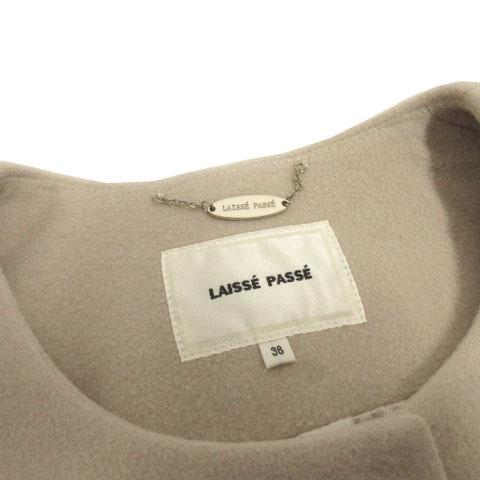 レッセパッセ LAISSE PASSE コート ノーカラー リボン ウール ベージュ