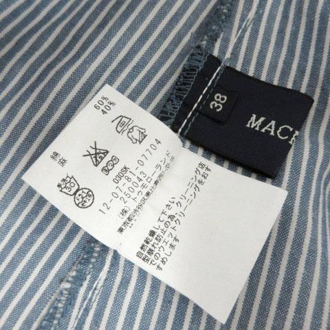 マカフィー MACPHEE トゥモローランド ジャケット コンバーティブル