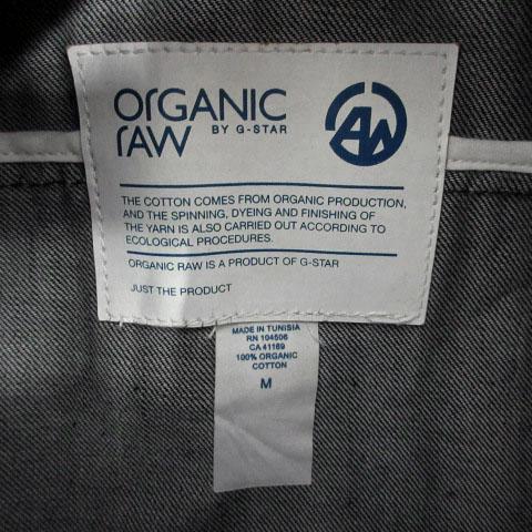 ジースターロウ G-Star RAW ORGANIC raw ジャケット デニムジャケット