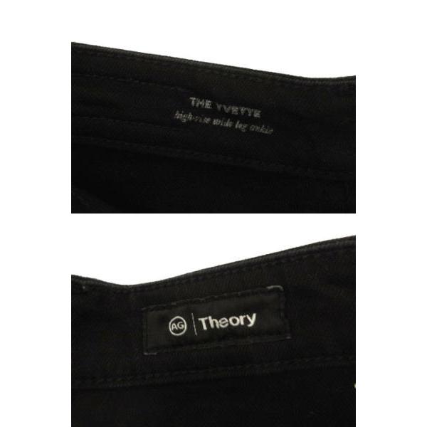 エージー AG セオリー theory パンツ デニム バギー ワイド ハイウエスト ストレッチ USA製 コットン混 ブラック 黒 25R レディース｜vectorpremium｜09