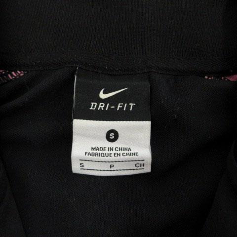 NIKE ナイキ ジャケット ジャージ DRI-FIT スタンドカラー ロゴ