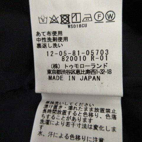 マカフィー MACPHEE トゥモローランド ひざ丈ジップアップタイト  