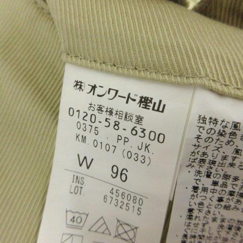ジョセフアブード JOSEPH ABBOUD パンツ チノパン NEW BEDFORD 