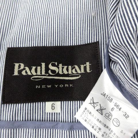 ポールスチュアート PAUL STUART ジャケット テーラードカラー ダブル 