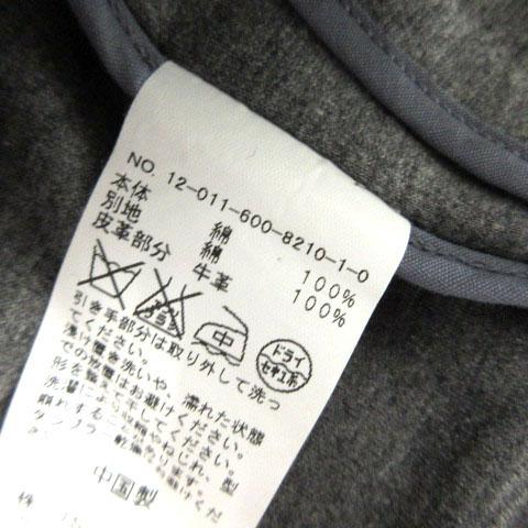JOURNAL STANDARD（ジャーナルスタンダード） ジャケット フーディー