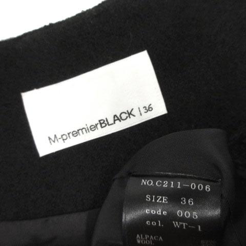 エムプルミエ ブラック M-Premier BLACK コート ノーカラー ボア エムプルミエ ブラック M-Premier BLACK コート ノーカラー ボア