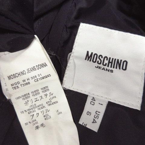 モスキーノジーンズ MOSCHINO JEANS ジャケット スタンドカラー フード
