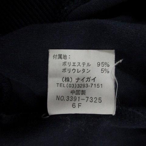 POLO RALPH LAUREN（ポロ・ラルフローレン） Polo by Ralph Lauren