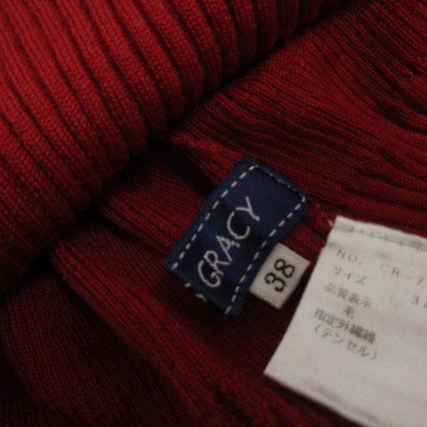エムズグレイシー M'S GRACY ニット セーター タートルネック 長袖