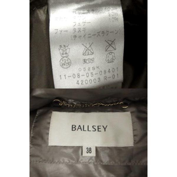 ボールジー BALLSEY トゥモローランド ダウンコート フード ラクーン