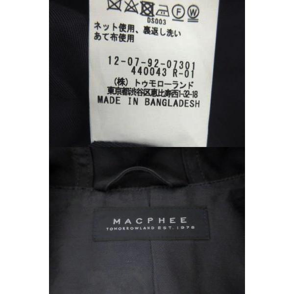 マカフィー MACPHEE トゥモローランド COTTON DOUBLE CLOTH パーカー