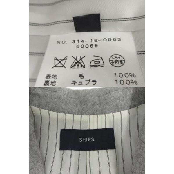 シップス SHIPS コート チェスターコート Super100