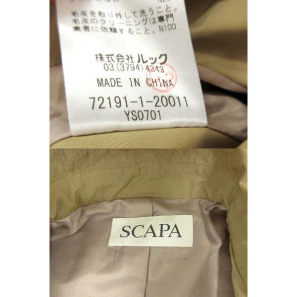 レディース SCAPA ベロアショートコート カーキ 38 ファー付き オシャレ