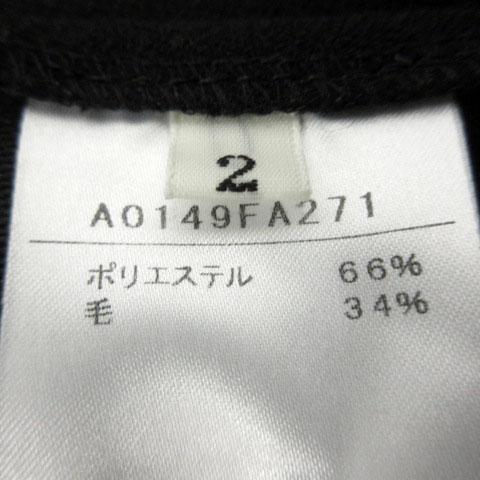 ティアラ Tiara ワンピース 七分袖 ミディ丈 コクーン ウール混
