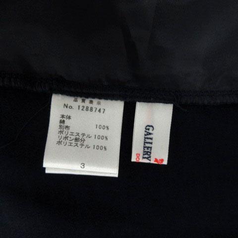 ギャラリービスコンティ GALLERY VISCONTI ワンピース 半袖 リボン