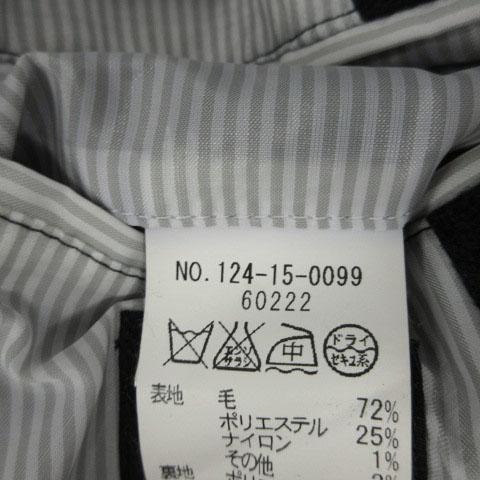 シップスジェットブルー SHIPS JET BLUE ウールチェスターコート 124