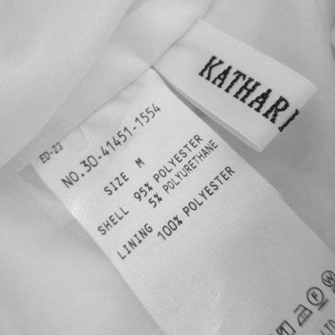 キャサリンロス KATHARINE ROSS パンツ イージーパンツ ワイド