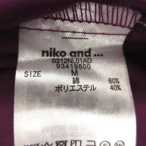 niko and…（ニコアンド） Niko and.. カラフルイージーワークパンツ