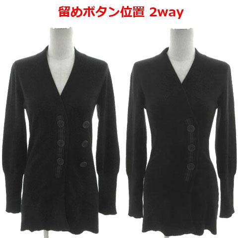 【中古】ブルネロクチネリ BRUNELLO CUCINELLI カーディガン ニット 長袖 イタリア製 カシミヤ100％ ブラック 黒 S ブルネロクチネリ BRUNELLO CUCINELLI カーディガン ニット 長袖