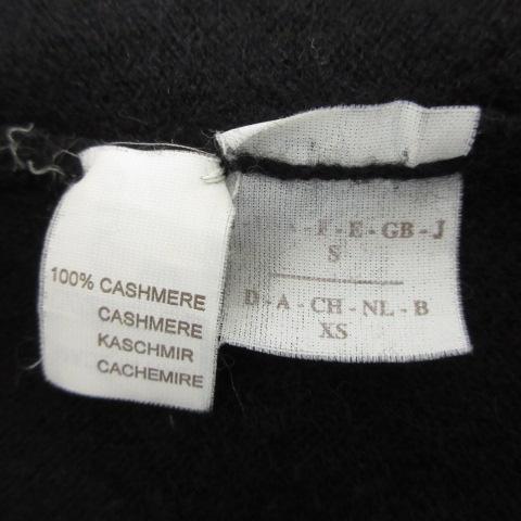 ブルネロクチネリ　コットンカーディガン　上質　長袖　ブラック　S BRUNELLO CUCINELLI(ブルネロクチネリ) カーディガン(レディース