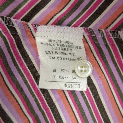 ソニア ソニアリキエル SONIA RYKIEL シャツ スキッパーカラー 七分袖 