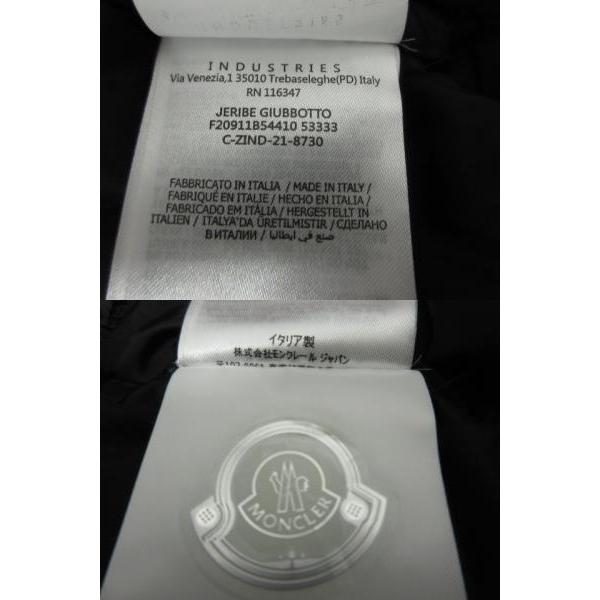 MONCLER（モンクレール） ダウンコート JERIBE GIUBBOTTO F20911B54410