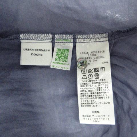 URBAN RESEARCH DOORS ラミースタンドカラーワイドシャツ DR15